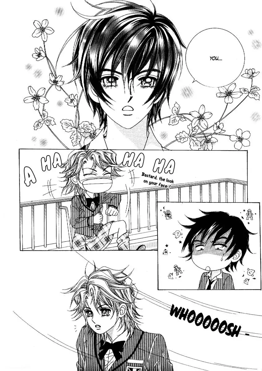 Boy of the Female Wolf Chapter 66 18